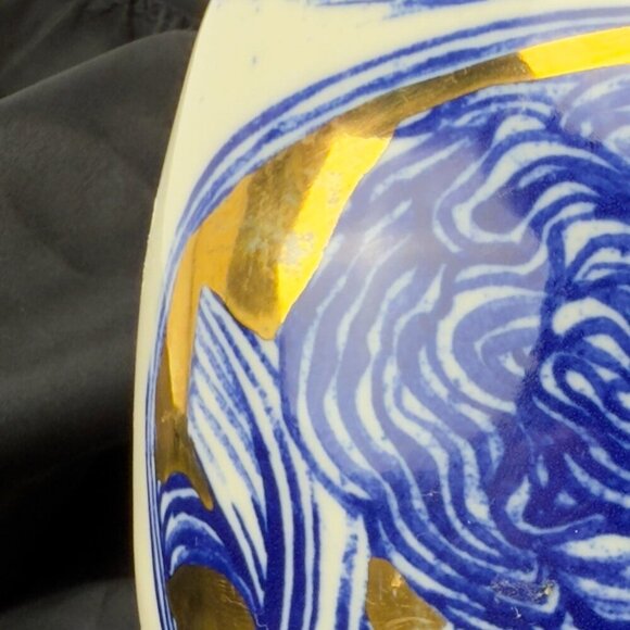 ANTHROPOLOGIE Ruan Hoffmann‎ Jardin des Plantes Ceramic Blue & Gold White Vase - Picture 12 of 12